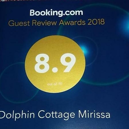 Dolphin Cottage מיריסה מראה חיצוני תמונה