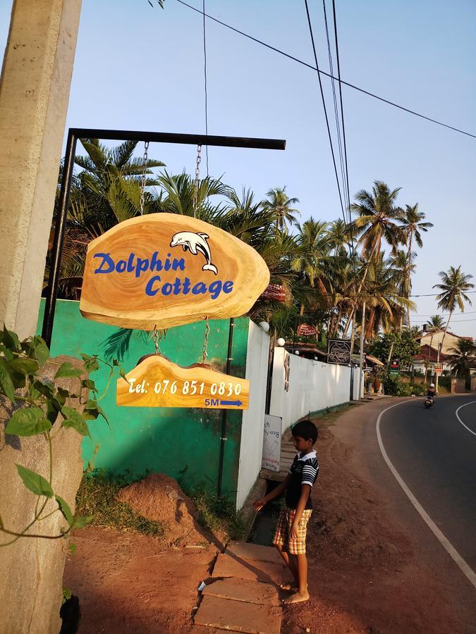 Dolphin Cottage מיריסה מראה חיצוני תמונה