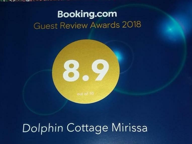 Dolphin Cottage מיריסה מראה חיצוני תמונה